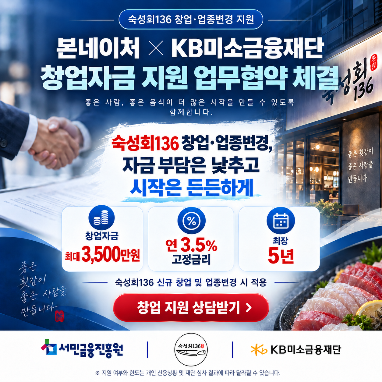 afde6dad390137d5f3d45c2d6f9859d5_1789360033_0839.png afde6dad390137d5f3d45c2d6f9859d5_1789360033_0839.png