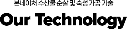 bcon02_01