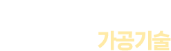 bcon02_08
