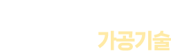 bcon02_08