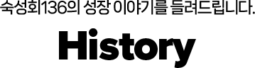 bcon03_01