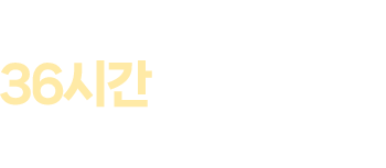 ccon02_03