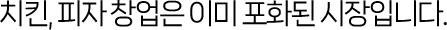 fcon02_02
