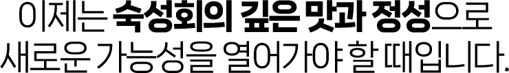 fcon02_03