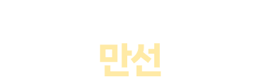 fcon03_02