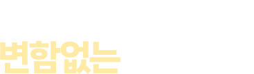 fcon06_01