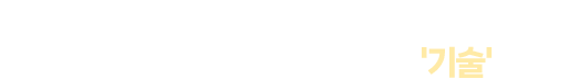 fcon06_28