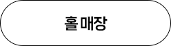 fcon07_tab